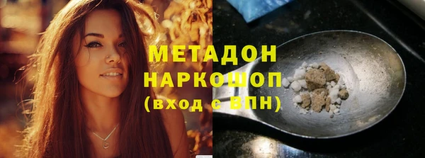 Альфа ПВП Арсеньев