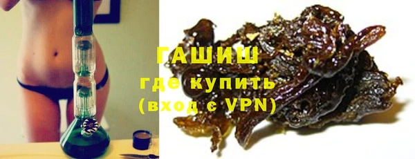 Альфа ПВП Арсеньев
