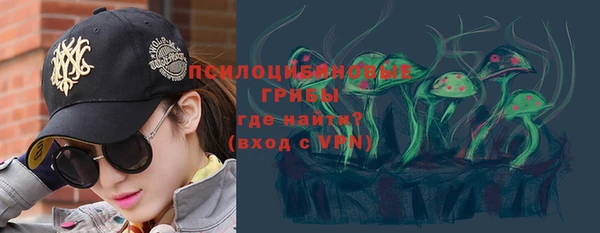 мефедрон VHQ Армянск