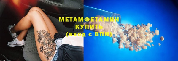 Альфа ПВП Арсеньев