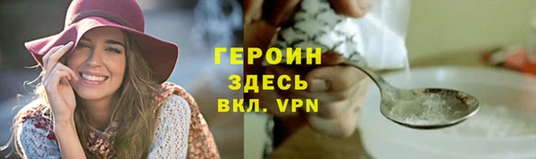 spice Алзамай