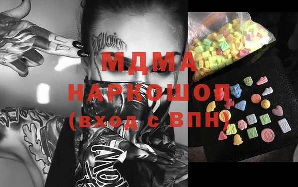 Альфа ПВП Арсеньев