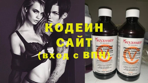 Альфа ПВП Арсеньев