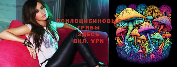 мефедрон VHQ Армянск