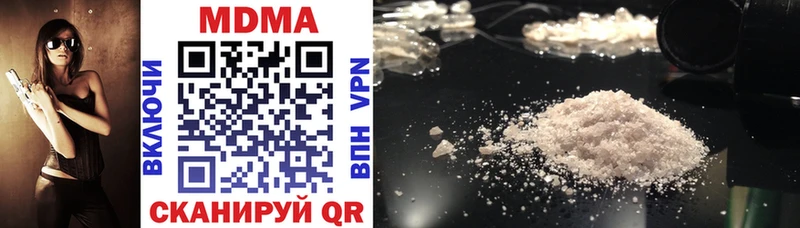 MDMA crystal  дарнет шоп  это официальный сайт  Константиновск 