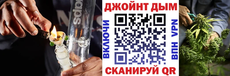 Каннабис SATIVA & INDICA  OMG ссылка  Константиновск 